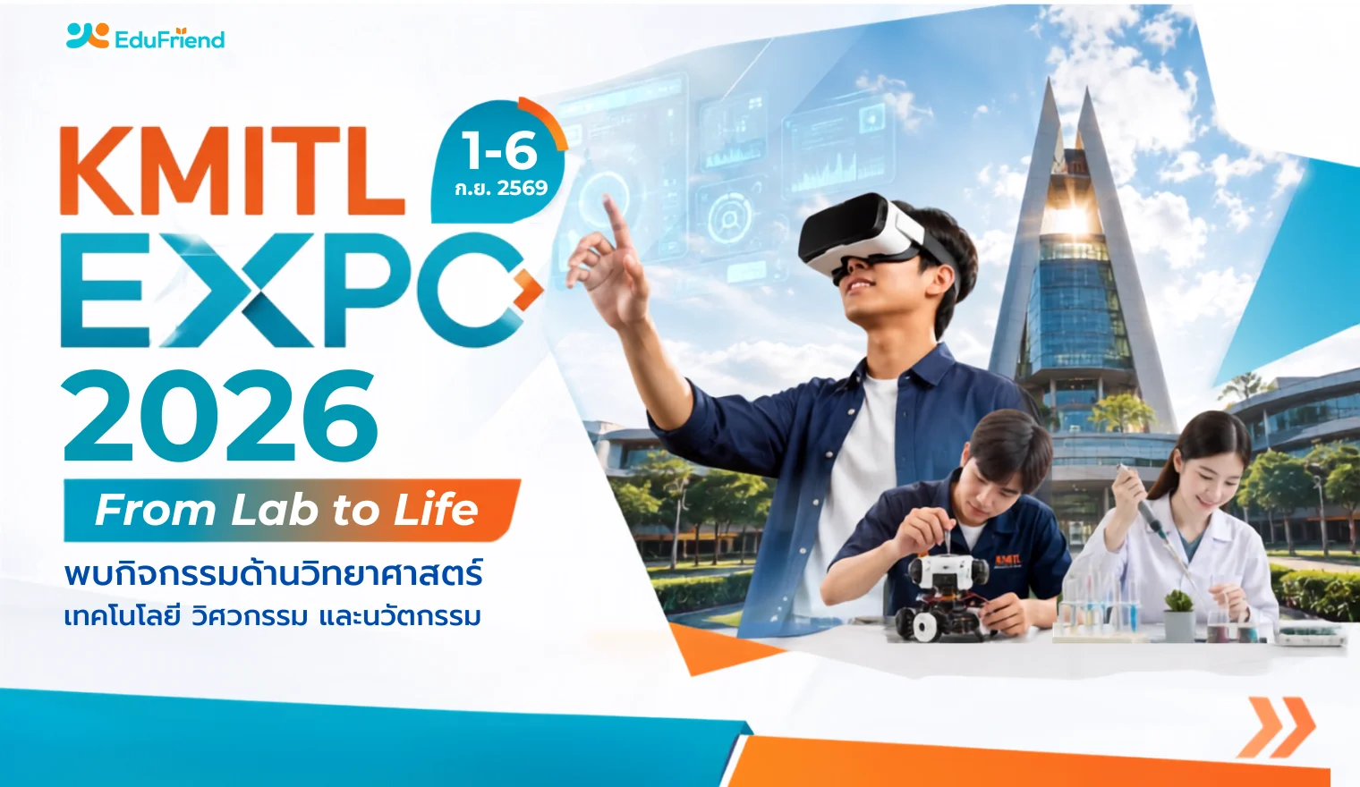 KMITL EXPO 2026 – From Lab to Life