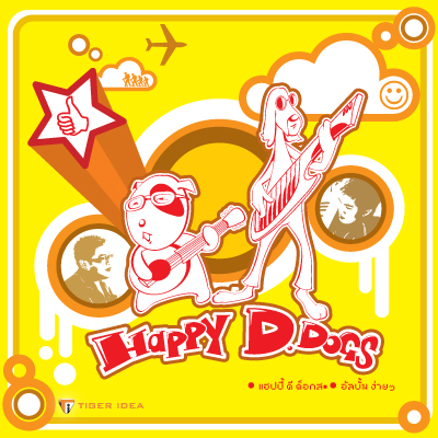 albumart