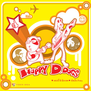 Happy D. Dogs - Album cover