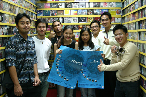 Identity at Siam