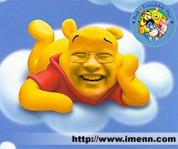 Pooh