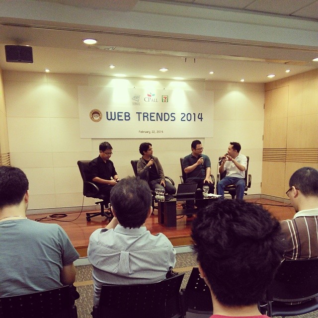 webtrend2