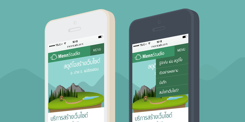responsive-nav